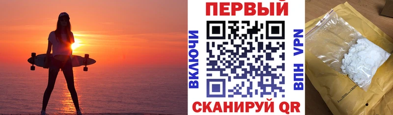 OMG вход  Краснослободск  Amphetamine 97% 