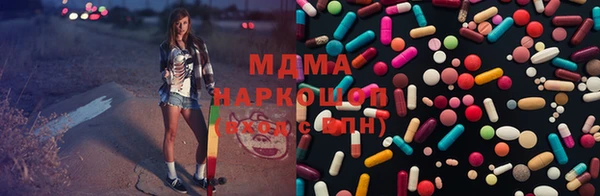 мет Алзамай