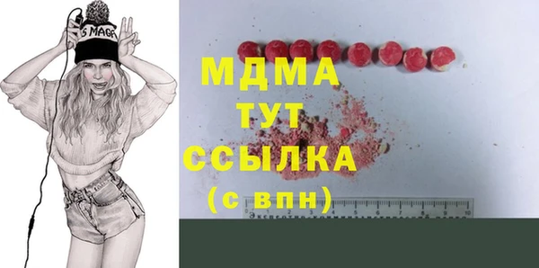 мет Алзамай