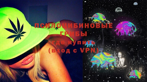 мет Алзамай