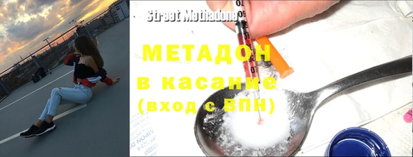 мет Алзамай