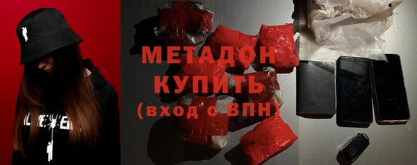 мет Алзамай