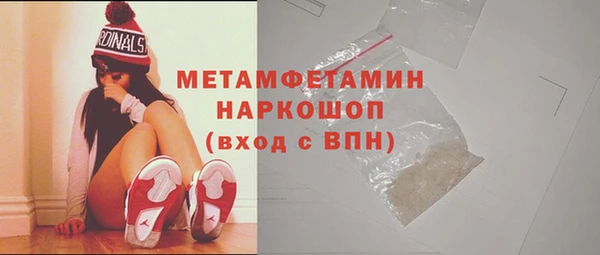 мет Алзамай