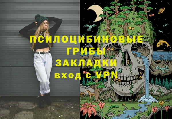 мет Алзамай