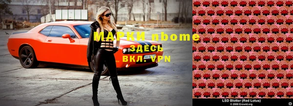 мет Алзамай