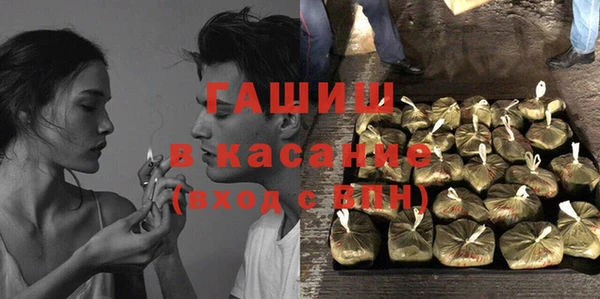 мет Алзамай