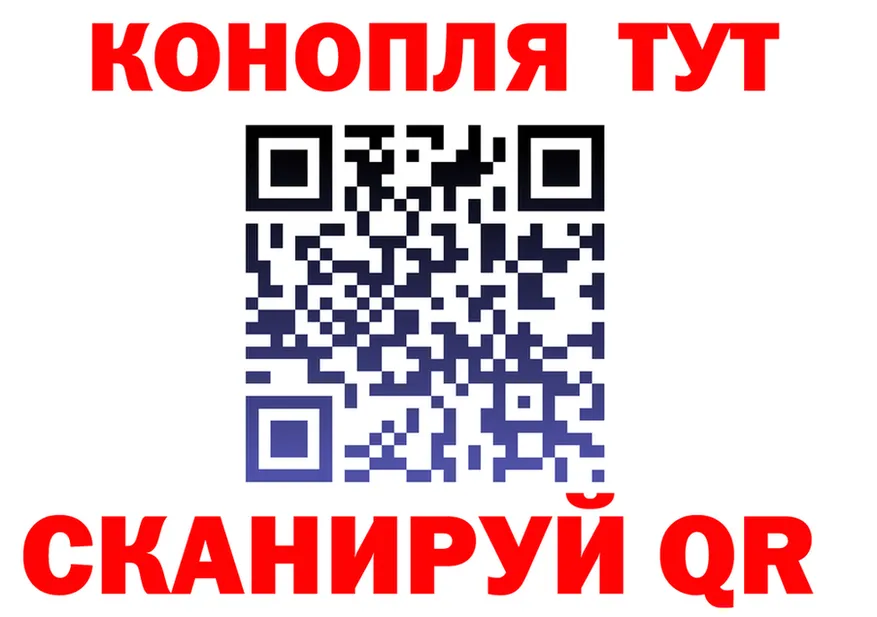 МЕФ 4 MMC зеркало площадка mega Краснослободск